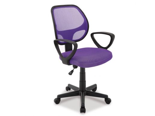 Deuxième chance - Chaise de bureau lila